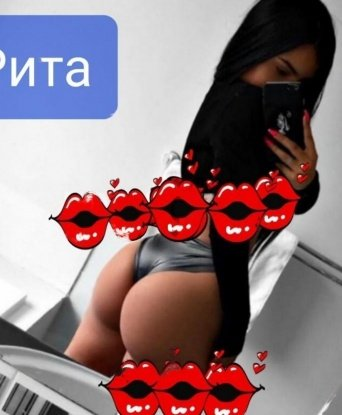 Живу в Москве и рада предложить тебе свои превосходные услуги. У меня есть фото, которые помогут тебе сделать выбор. Мои возможности безграничны, я открыта для экспериментов и подарю тебе незабываемые моменты нашей встречи. Отзывы обо мне только положительные – мои клиенты всегда остаются довольными и возвращаются ко мне снова. ❤️✨ Не упускай шанс исполнить свои самые сокровенные желания со мной. Звони, и мы организуем встречу, которая станет для тебя настоящим приключением. 🌟💫 Виктория